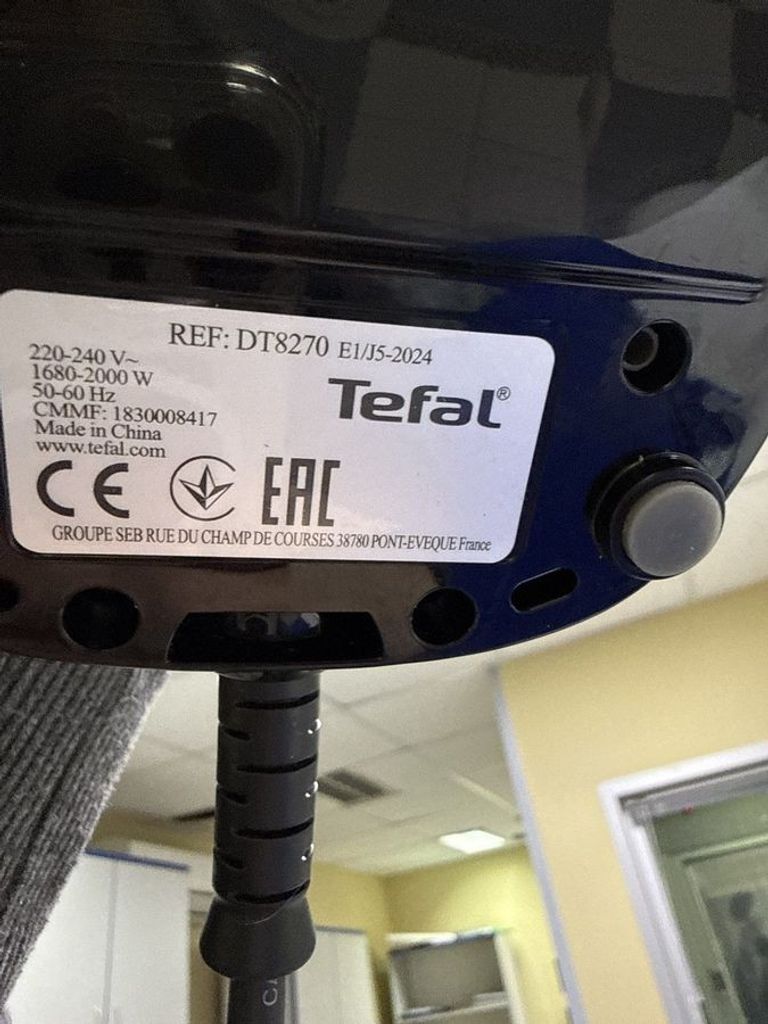 Розпродаж Tefal DT8270, продавець Техноскарб