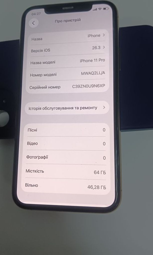 Дешево Apple iphone 11 pro 64gb з ломбарду