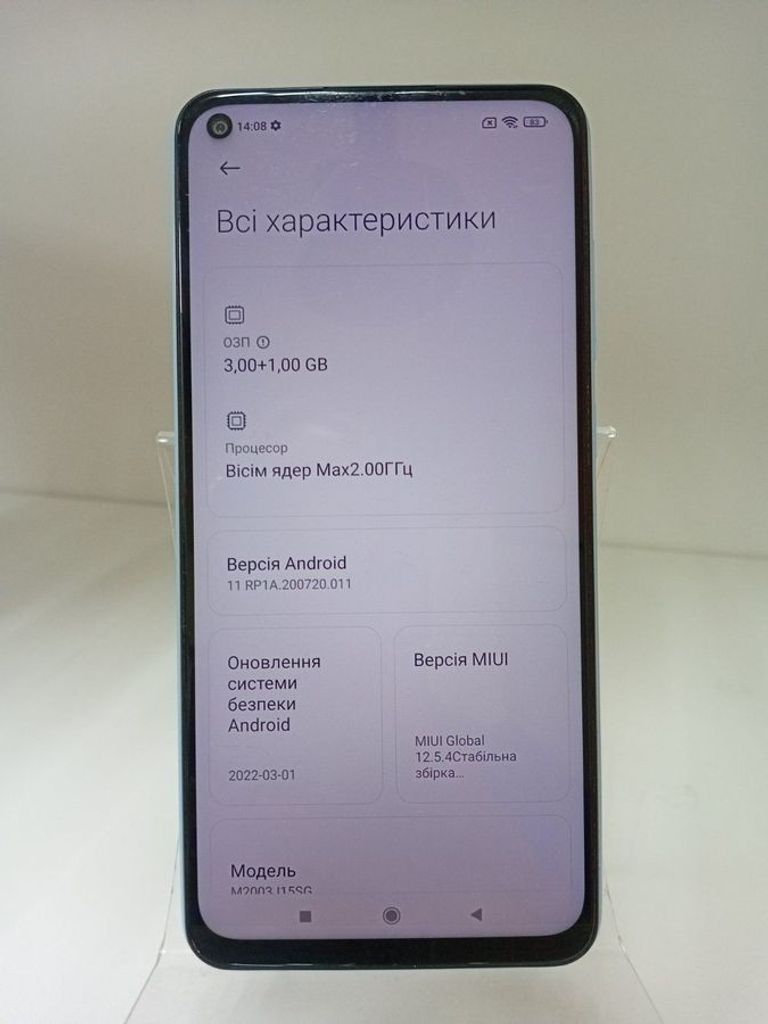 Дешево Xiaomi redmi note 9 3/64gb з ломбарду