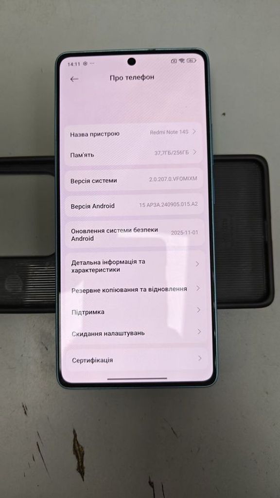 Купити Xiaomi redmi note 14s 8/256gb Б/У