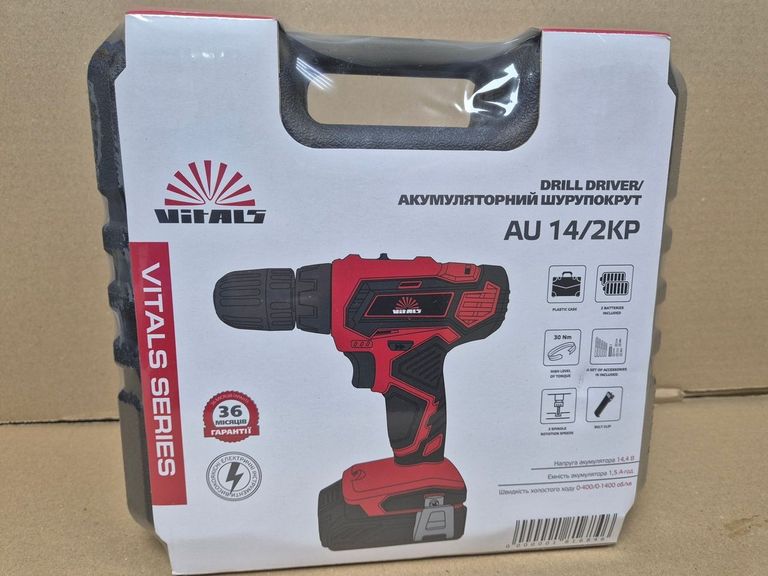 Дешево Vitals au 14/2kp з ломбарду