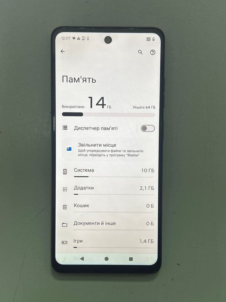 Motorola g04 4/64gb Код:01-200918433. Изображение 6