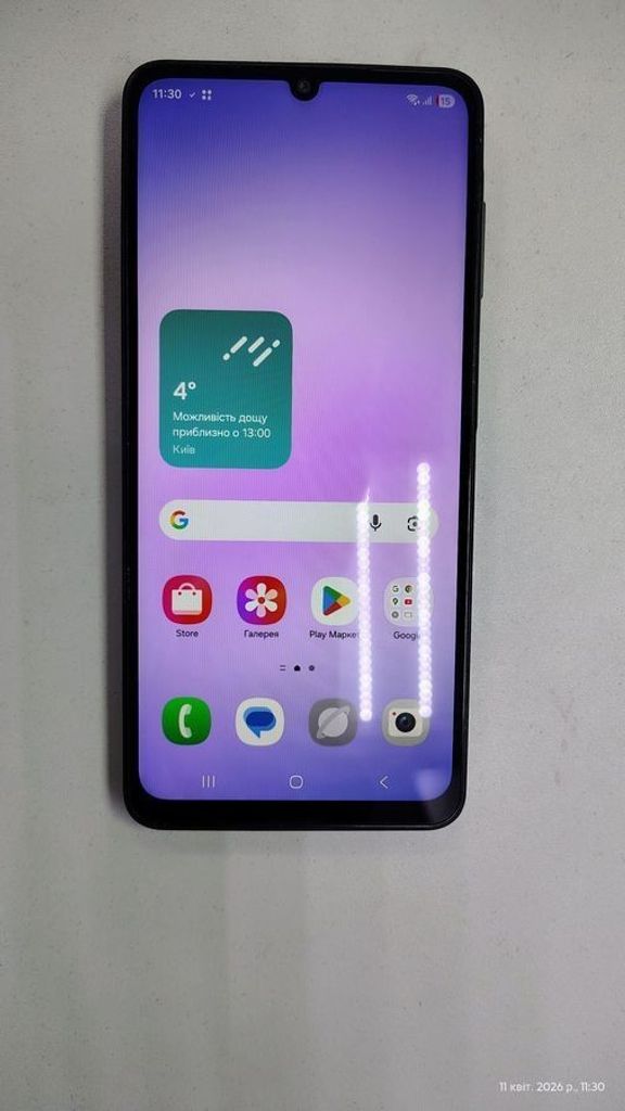 Распродажа Samsung galaxy a07 4/128gb, продавец Техноскарб