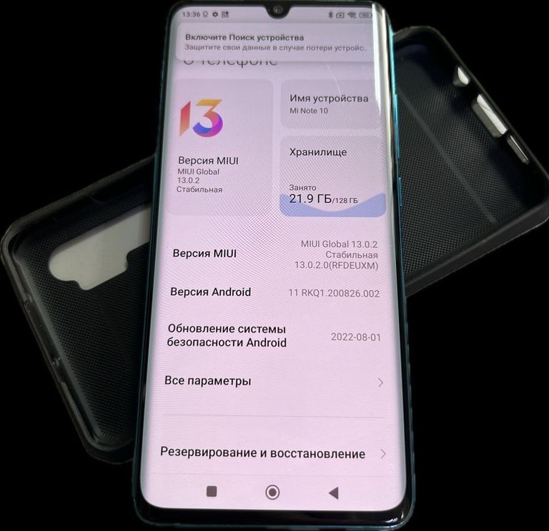 Xiaomi Mi Note 10 6/128GB Green Код:01-200909205. Зображення 6