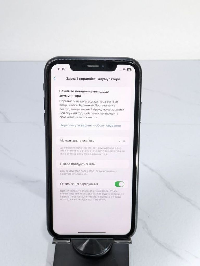 Распродажа Apple iphone xr 128gb, продавец Техноскарб