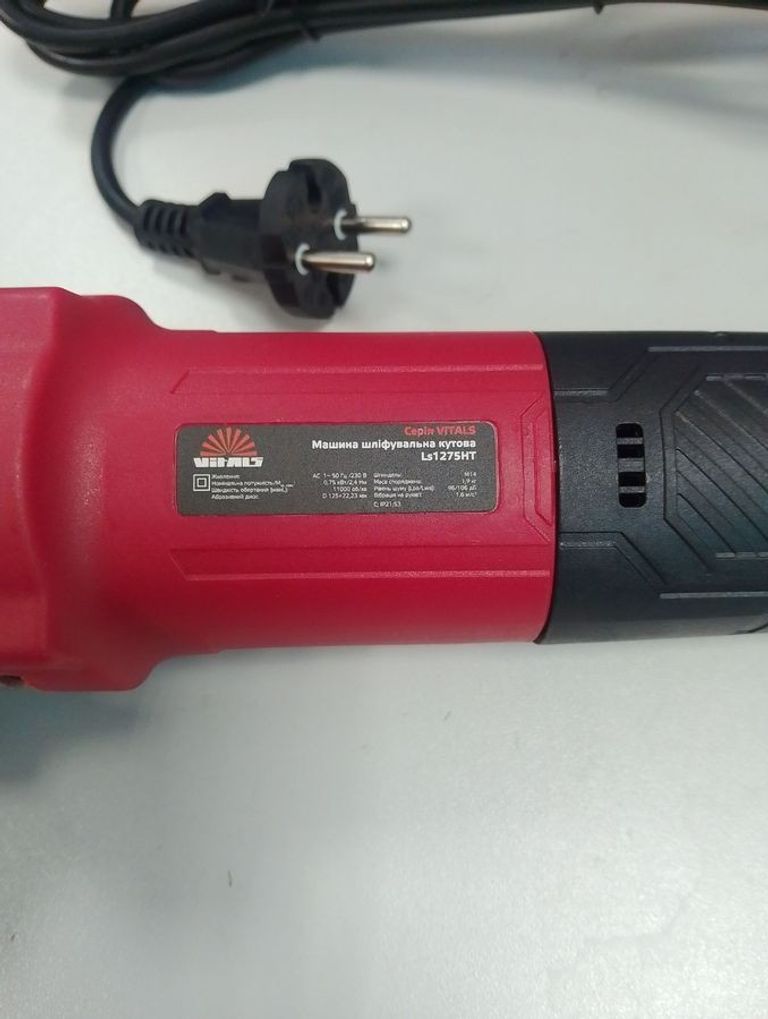 Дешево Vitals master ls1275ht з ломбарду