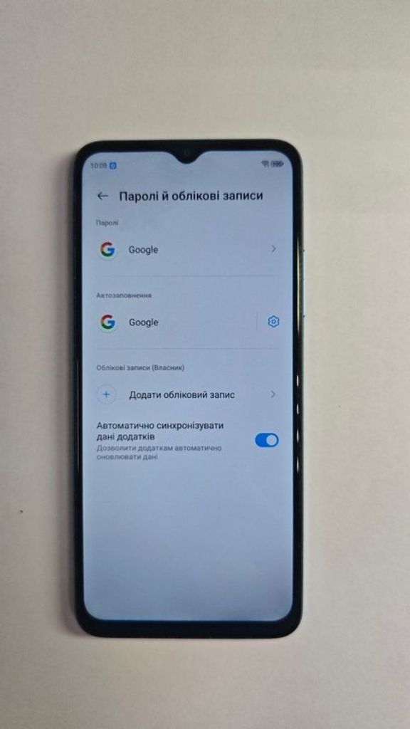 Распродажа Zte Blade A54 4/128GB Blue, продавец Техноскарб
