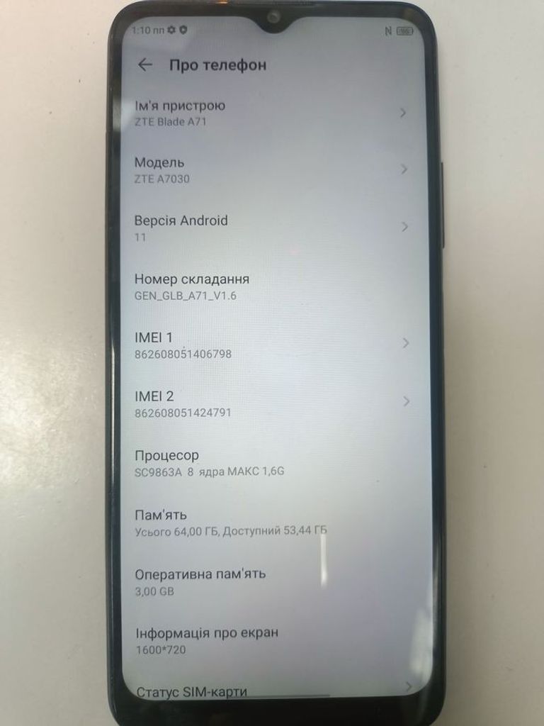 Zte blade a71 a7030 3/64gb Код:01-200919324. Зображення 6