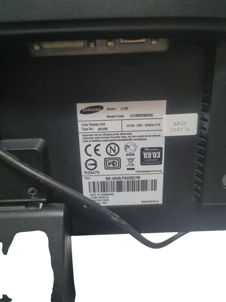 Объявление Samsung SyncMaster 931BF 19” Б/У