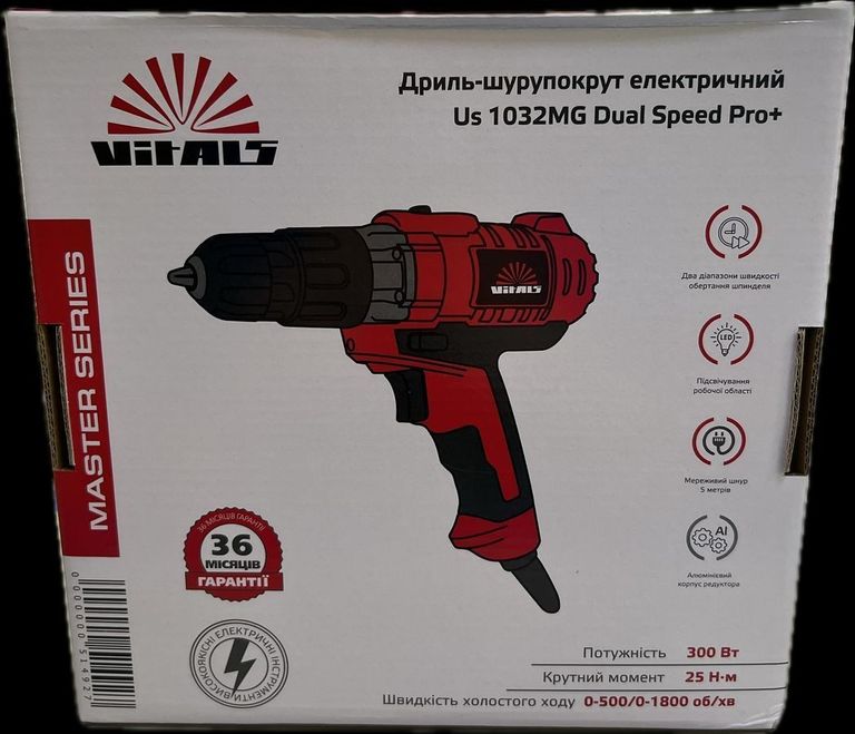 Купить Vitals us 1032mg Б/У