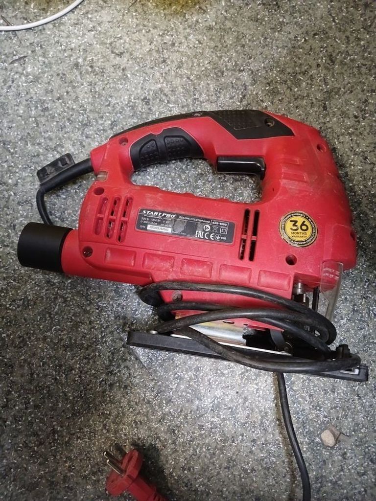 Купить Start pro SJS-1350 Б/У
