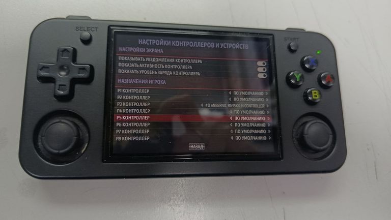 Anbernic RG35XX H 64GB Black Код:01-200919162. Зображення 5