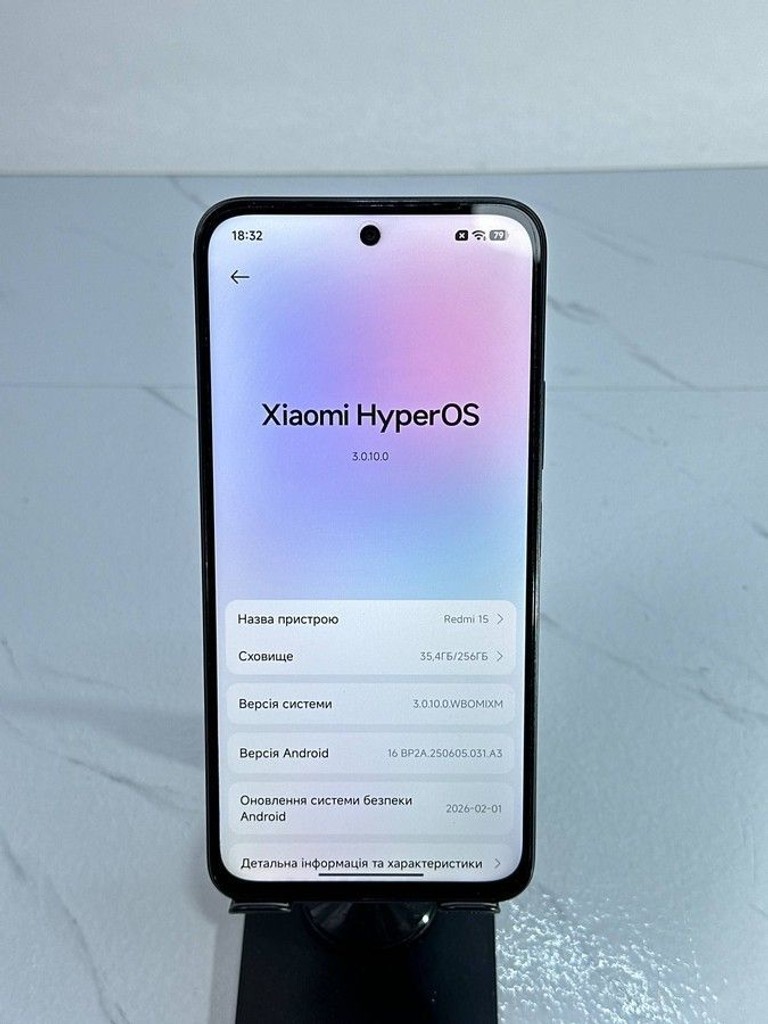 Распродажа Xiaomi redmi 15 4g 8/256gb, продавец Техноскарб