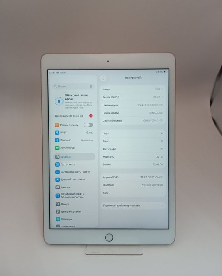 Apple ipad 8 wifi 32gb 4g Код:01-200924375. Зображення 7