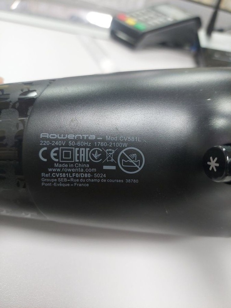 Дешево Rowenta CV581LF0 з ломбарду