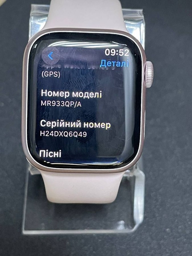 Apple watch series 9 gps 41mm aluminum case Код:01-200885510. Зображення 6