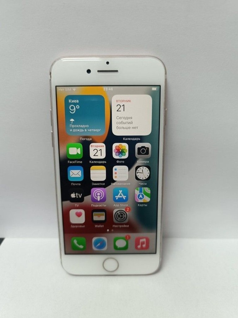 Купити Apple iphone 7 32gb Б/У