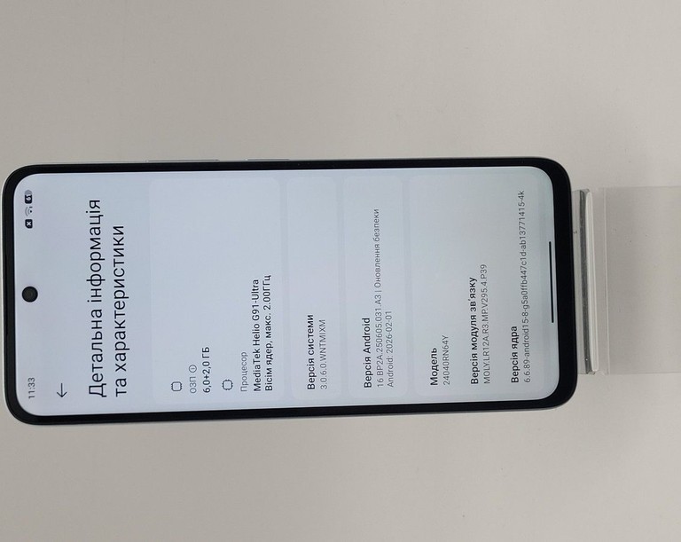 Дешиво Xiaomi Redmi 13 6/128GB Blue с ломбарда