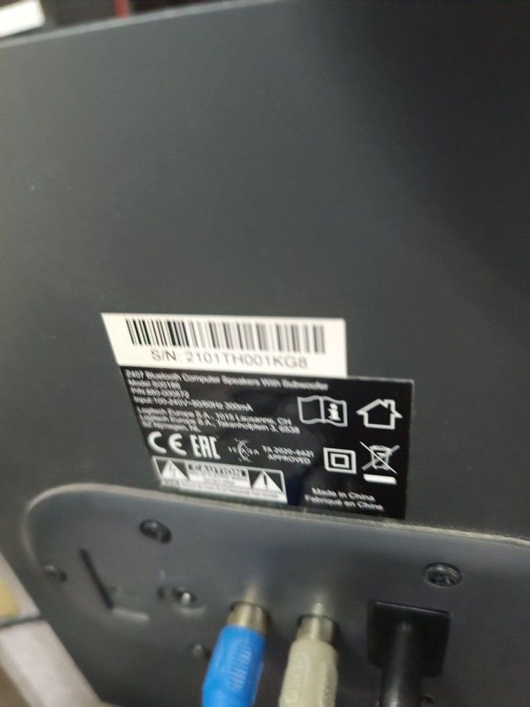 Дешиво Logitech z407 с ломбарда