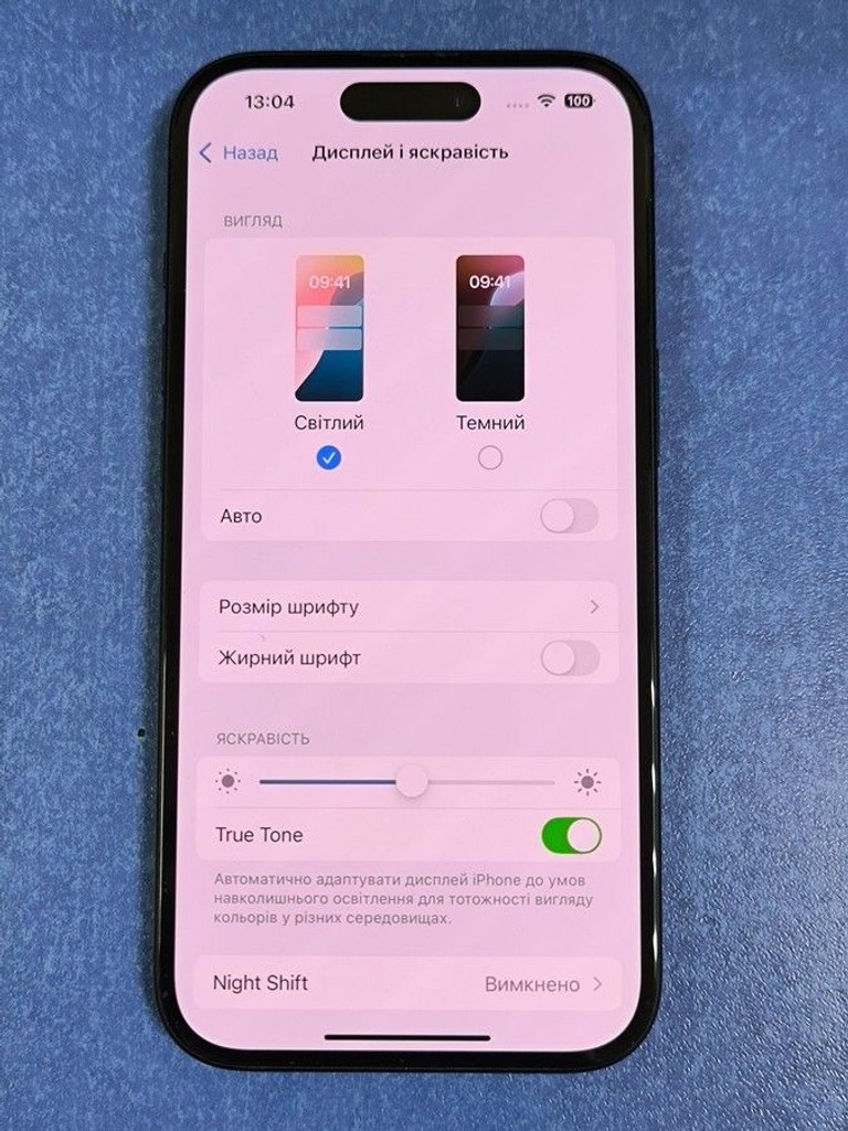 Apple iPhone 15 128GB Green Код:01-200930654. Зображення 9