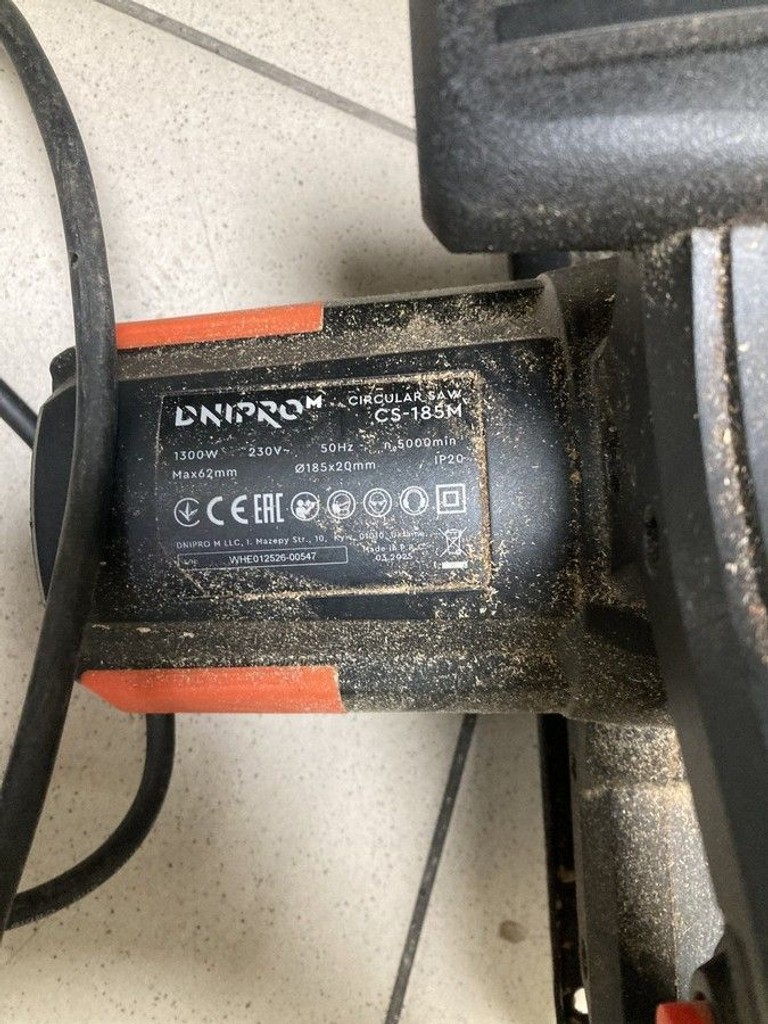 Объявление Dnipro-M cs-185m Б/У