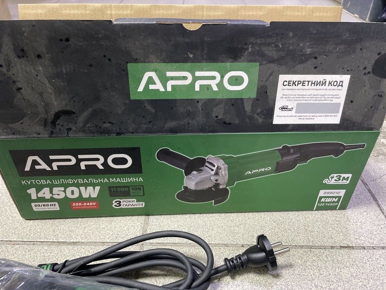 Оголошення Apro 125/1450 р Б/У