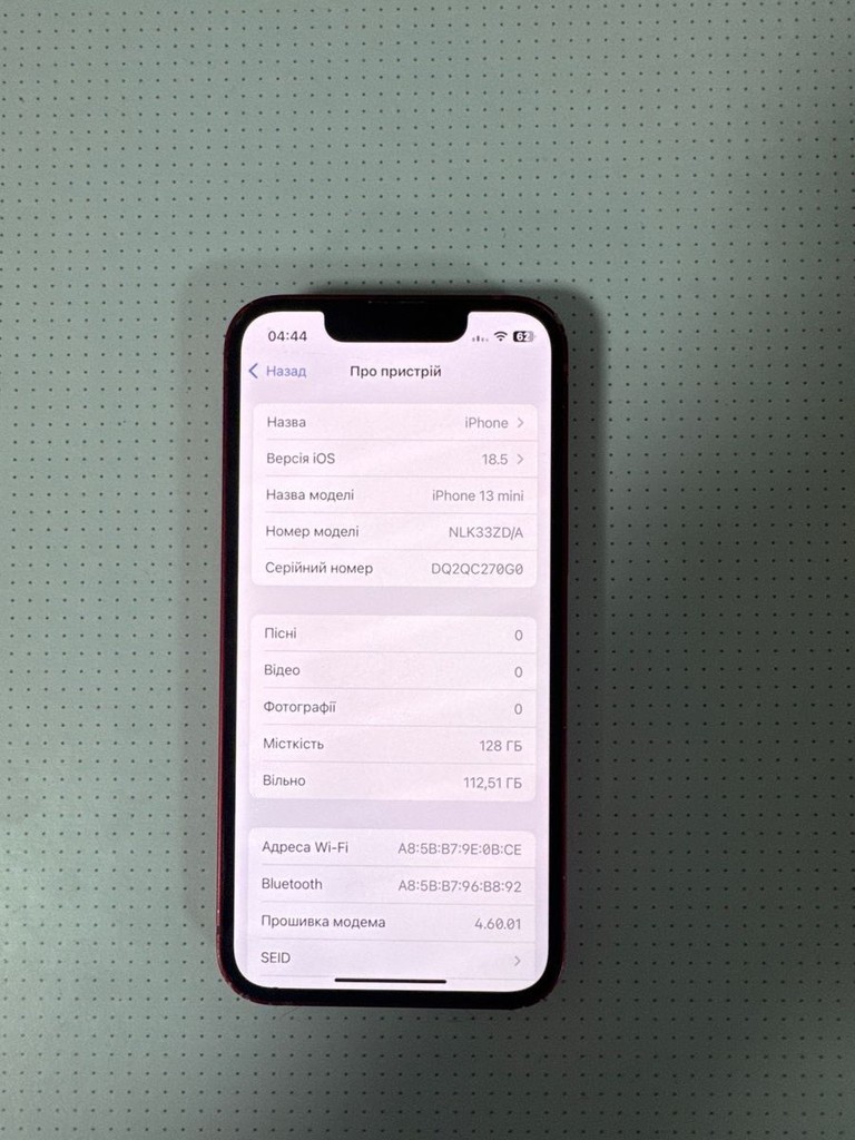 Apple iphone 13 mini 128gb Код:01-200914055. Зображення 6