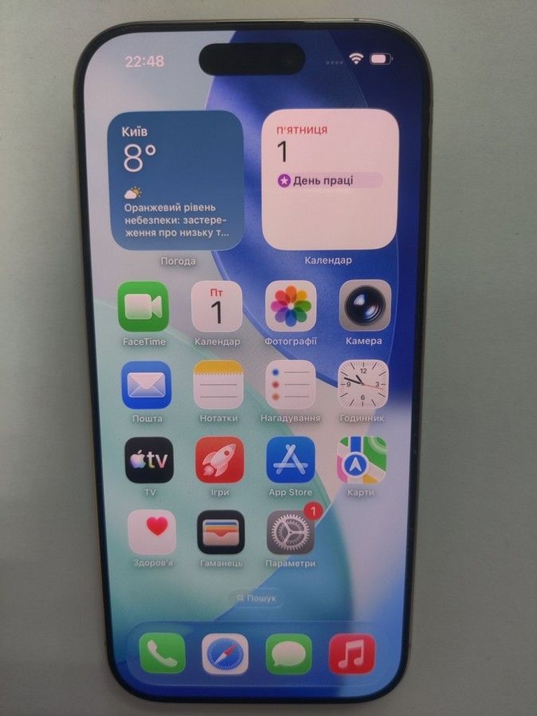 Купить Apple iphone 16 pro 128gb Б/У