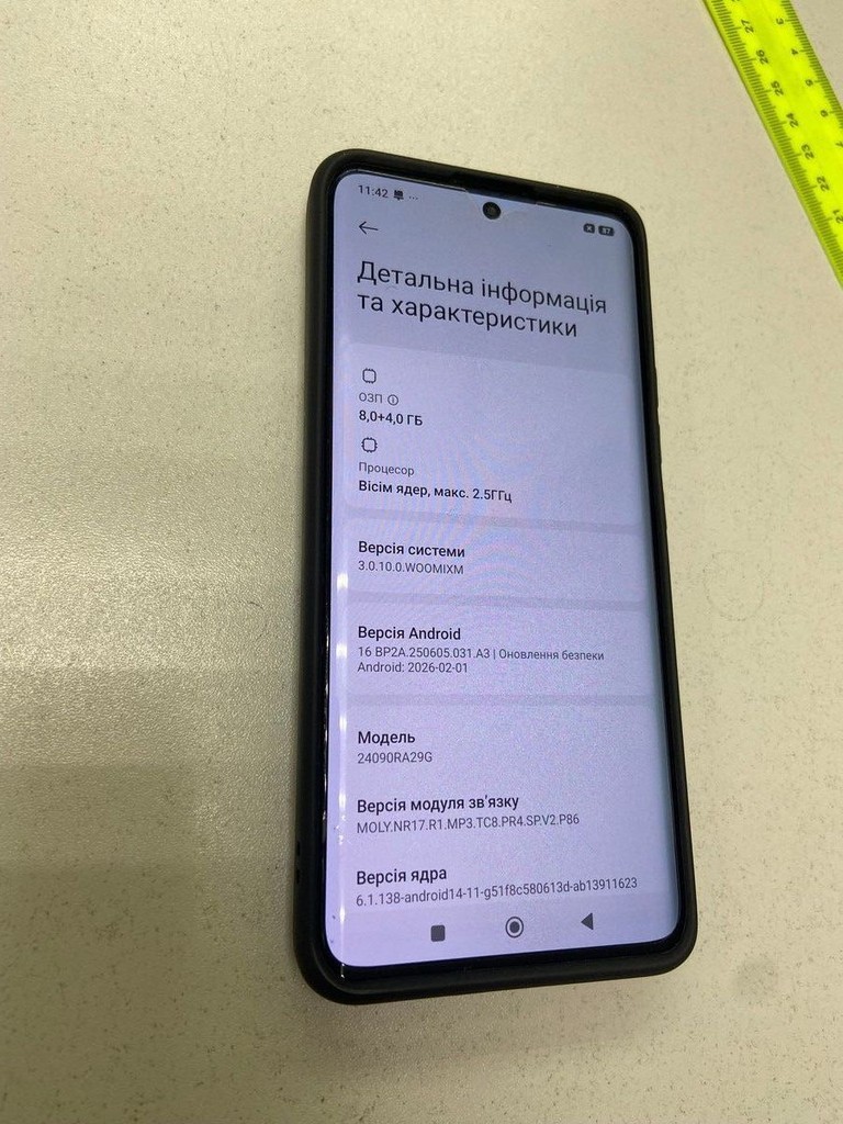 Розпродаж Xiaomi redmi note 14 pro 5g 8/256gb, продавець Техноскарб