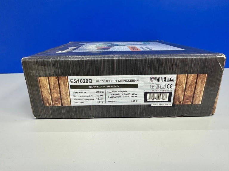 Дешево Revolt ES-1020Q з ломбарду