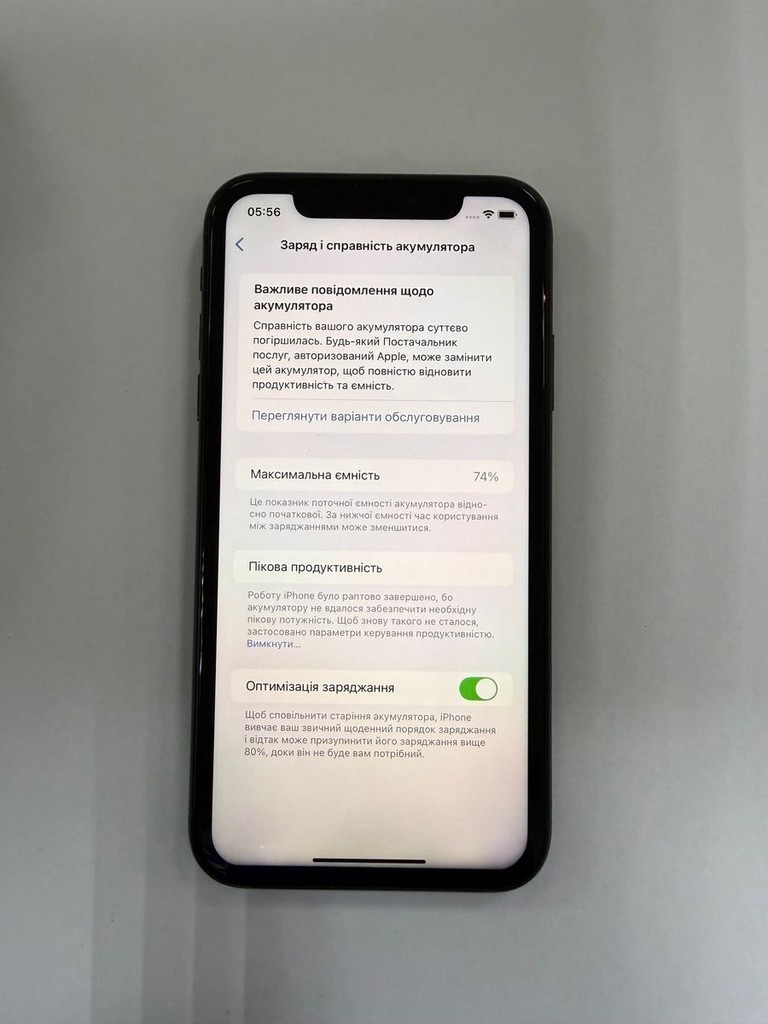 Розпродаж Apple iphone xr 64gb, продавець Техноскарб