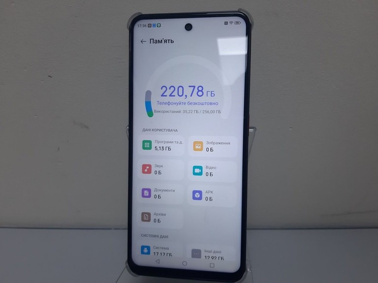 Распродажа Zte Nubia Neo 3 5G 8/256GB Shadow Black, продавец Техноскарб