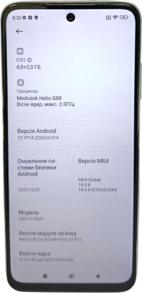 Купить Xiaomi redmi 10 4/128gb Б/У