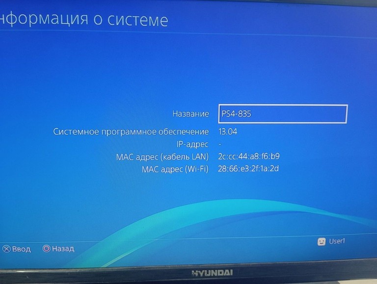  Sony PlayStation 4 Slim 1TB Black Код:01-200939746. Изображение 5