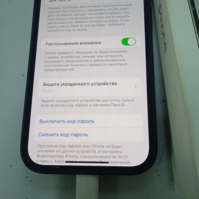 Оголошення Apple iphone 15 pro 128gb esim Б/У