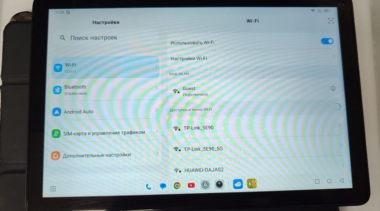 Распродажа Blackview Tab 60 Pro 8/128GB Gray, продавец Техноскарб