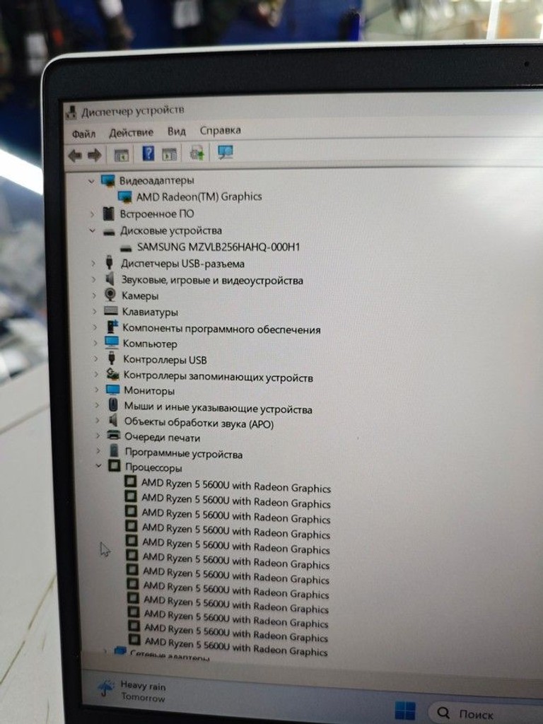 Дешево Hp 14/ryzen 5 5600u ddr5/32gb ddr5/ssd 256 gb/*інтегрована з ломбарду
