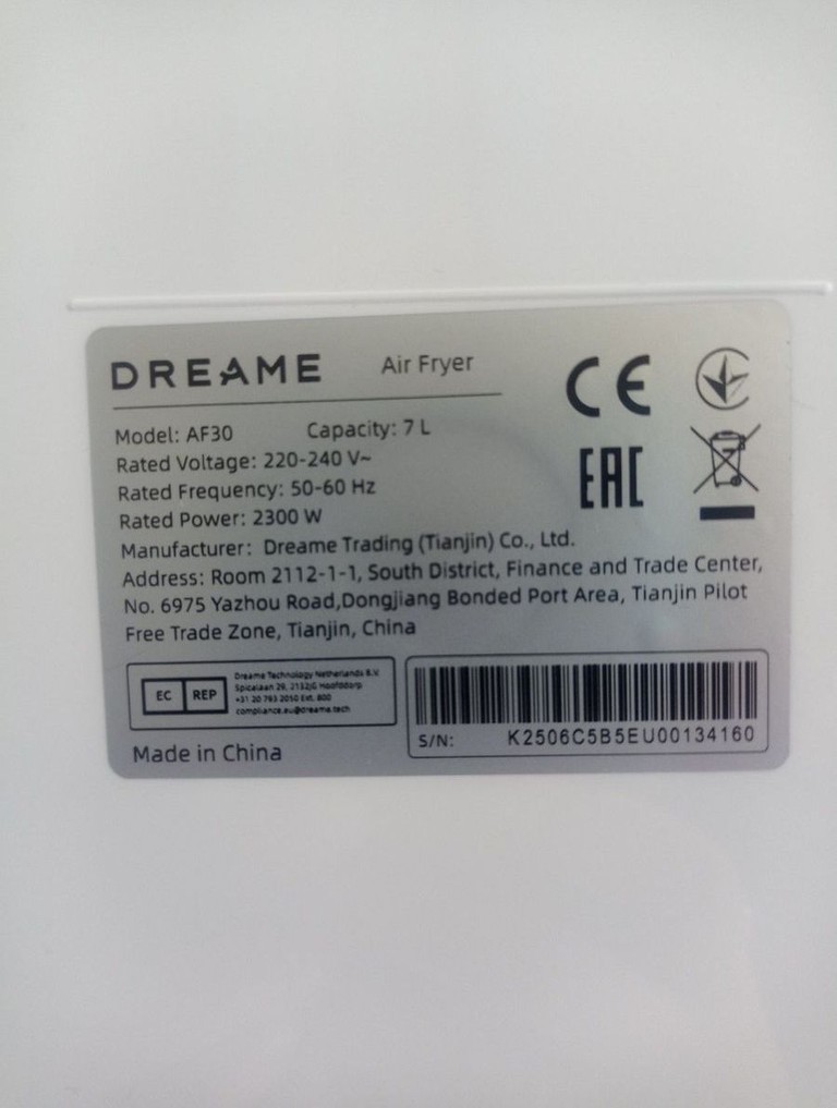 Оголошення Dreame Tasti AF30 White (DREAME-AF30-WH) Б/У