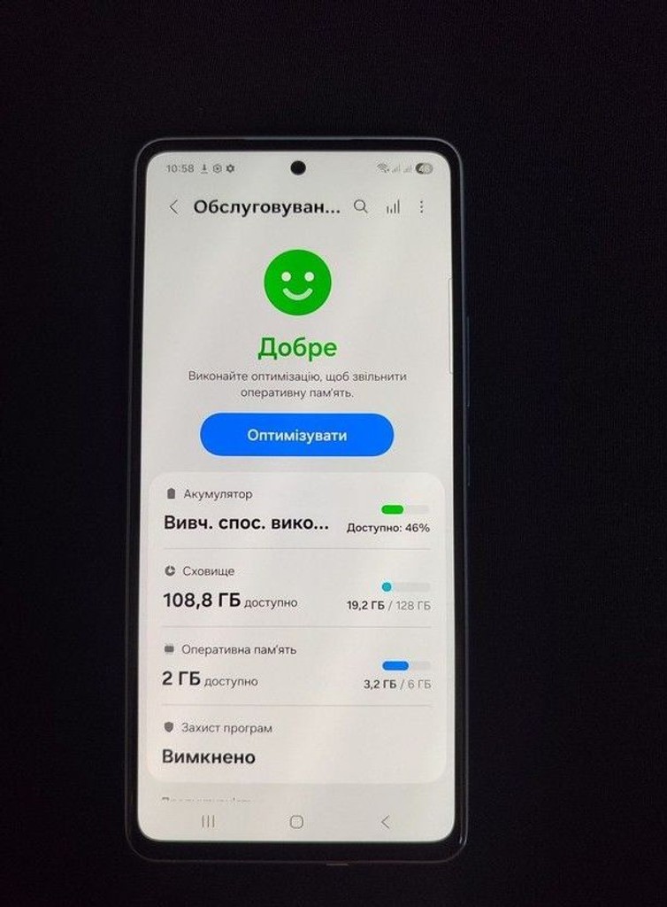 Розпродаж Samsung a536b galaxy a53 5g 6/128gb, продавець Техноскарб