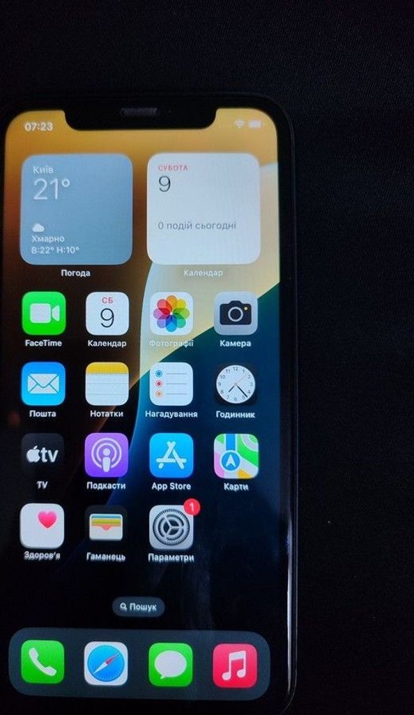 Оголошення Apple iphone 11 128gb Б/У