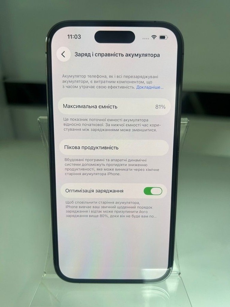 Дешево Apple iphone 14 pro 128gb з ломбарду