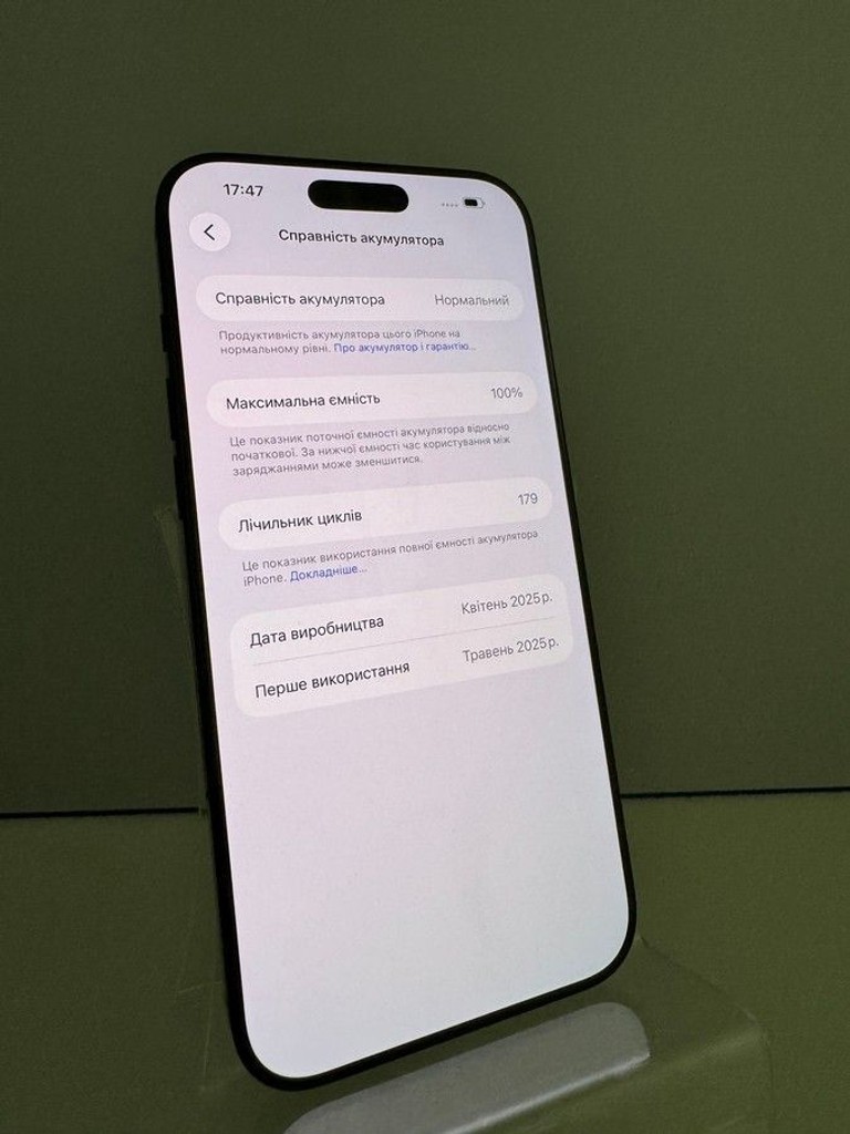 Оголошення Apple iphone 16 pro max 256gb Б/У