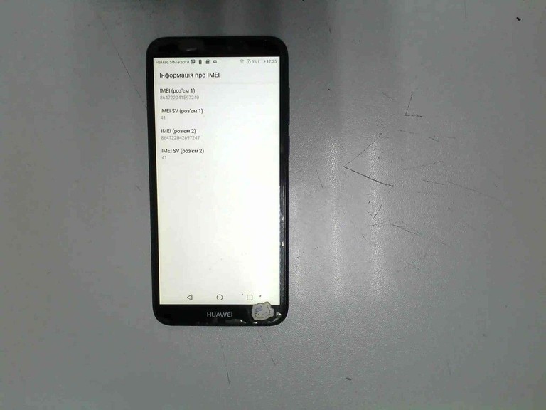 Купити Huawei y5 2018 dra-l21 2/16gb Б/У