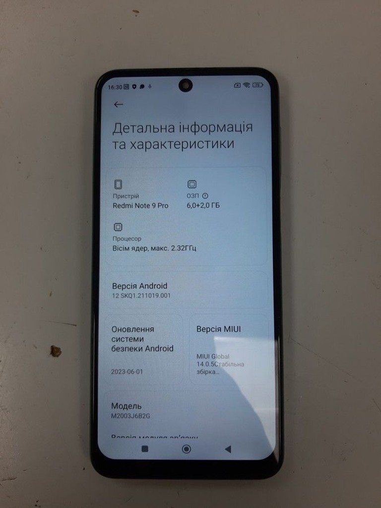 Xiaomi redmi note 9 pro 6/128gb Код:01-200955026. Зображення 5