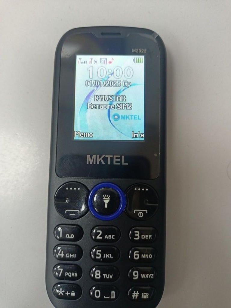 Дешево Mktel m2023 з ломбарду