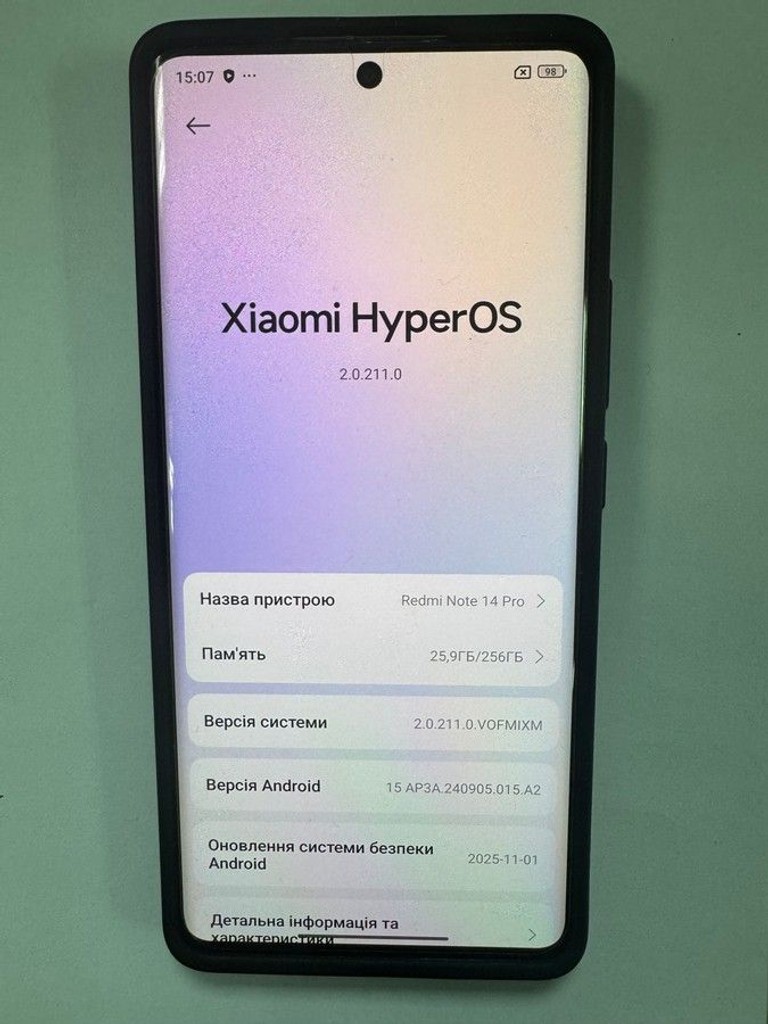 Розпродаж Xiaomi redmi note 14 pro 8/256gb, продавець Техноскарб