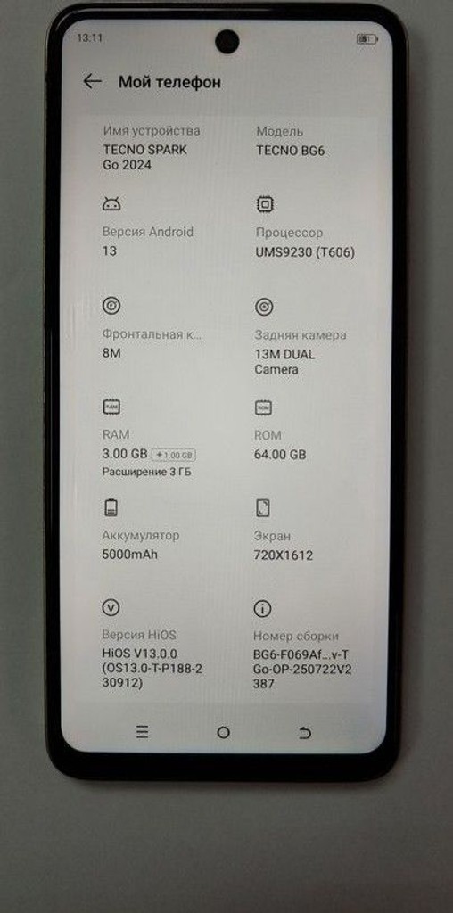 Дешево Tecno spark go 2024 3/64gb з ломбарду