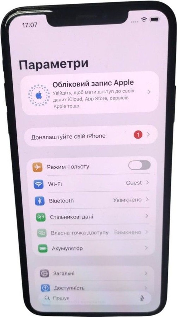 Дешево Apple iphone 11 pro max 256gb з ломбарду