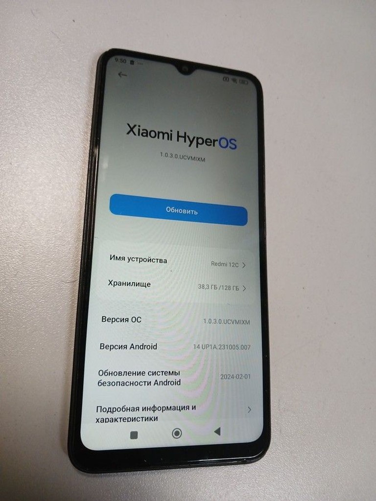 Купити Xiaomi redmi 12c 4/128gb Б/У