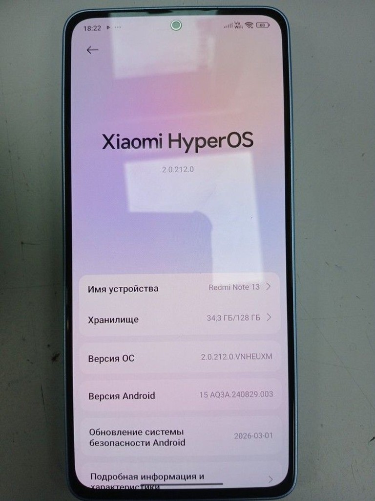 Купити Xiaomi redmi note 13 4g 6/128gb Б/У